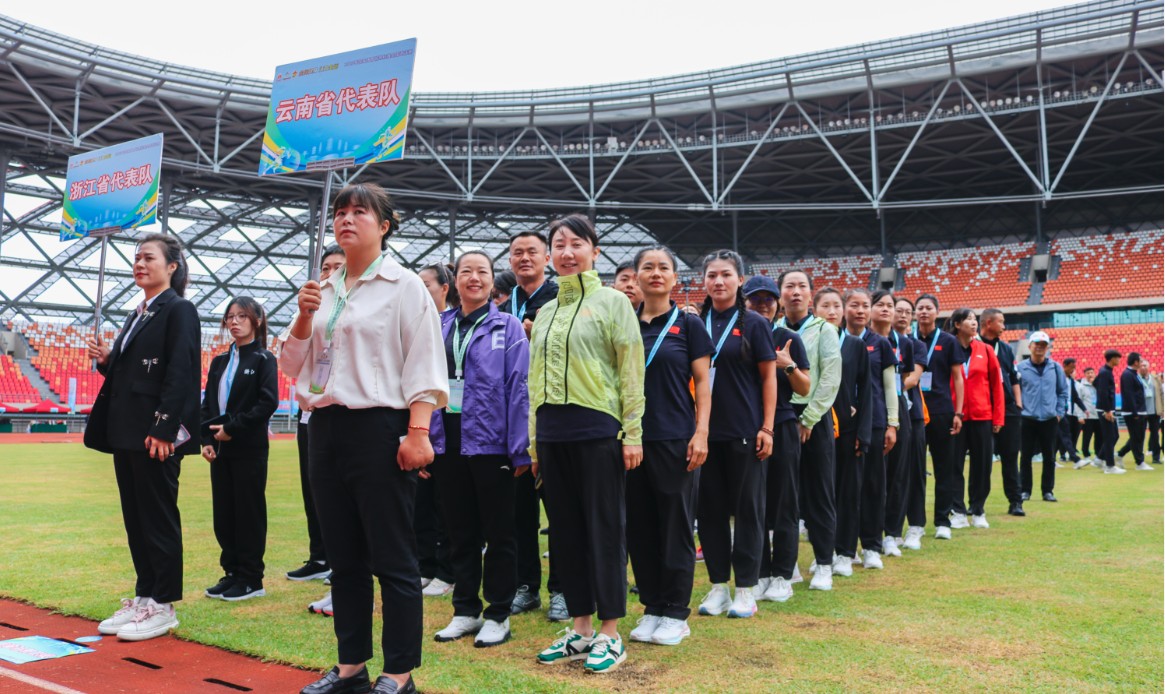 360截图20250928112227382.jpg 360截图20250928112227382.jpg