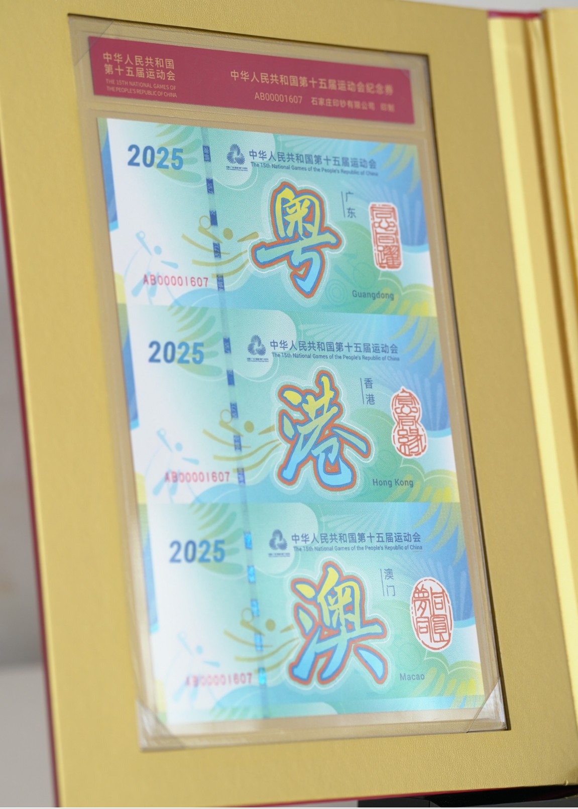 360截图20250928132603968.jpg 360截图20250928132603968.jpg