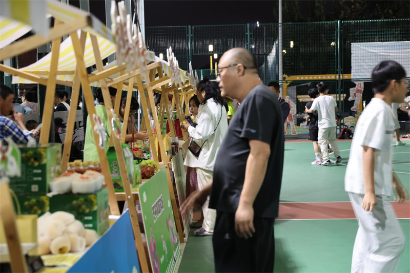 W020250929611372387096.png W020250929611372387096.png