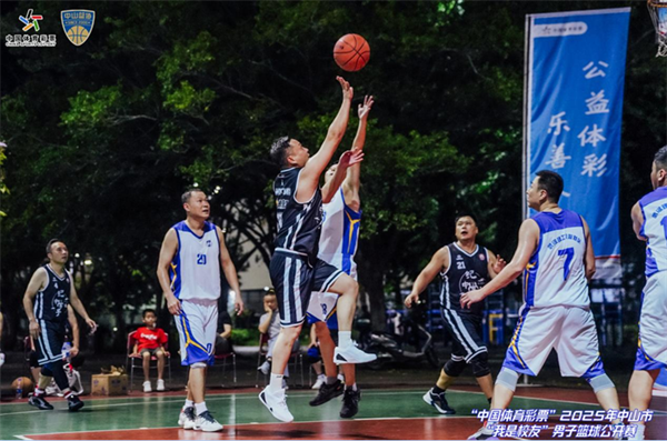 中山1.png 中山1.png