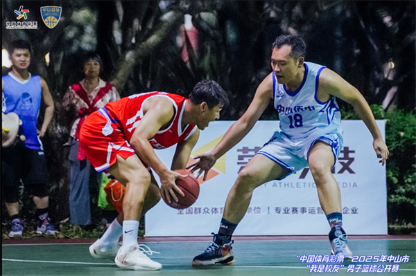 中山2.png 中山2.png