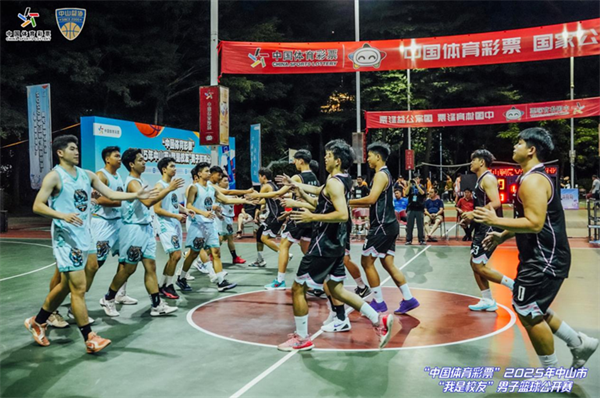 中山3.png 中山3.png