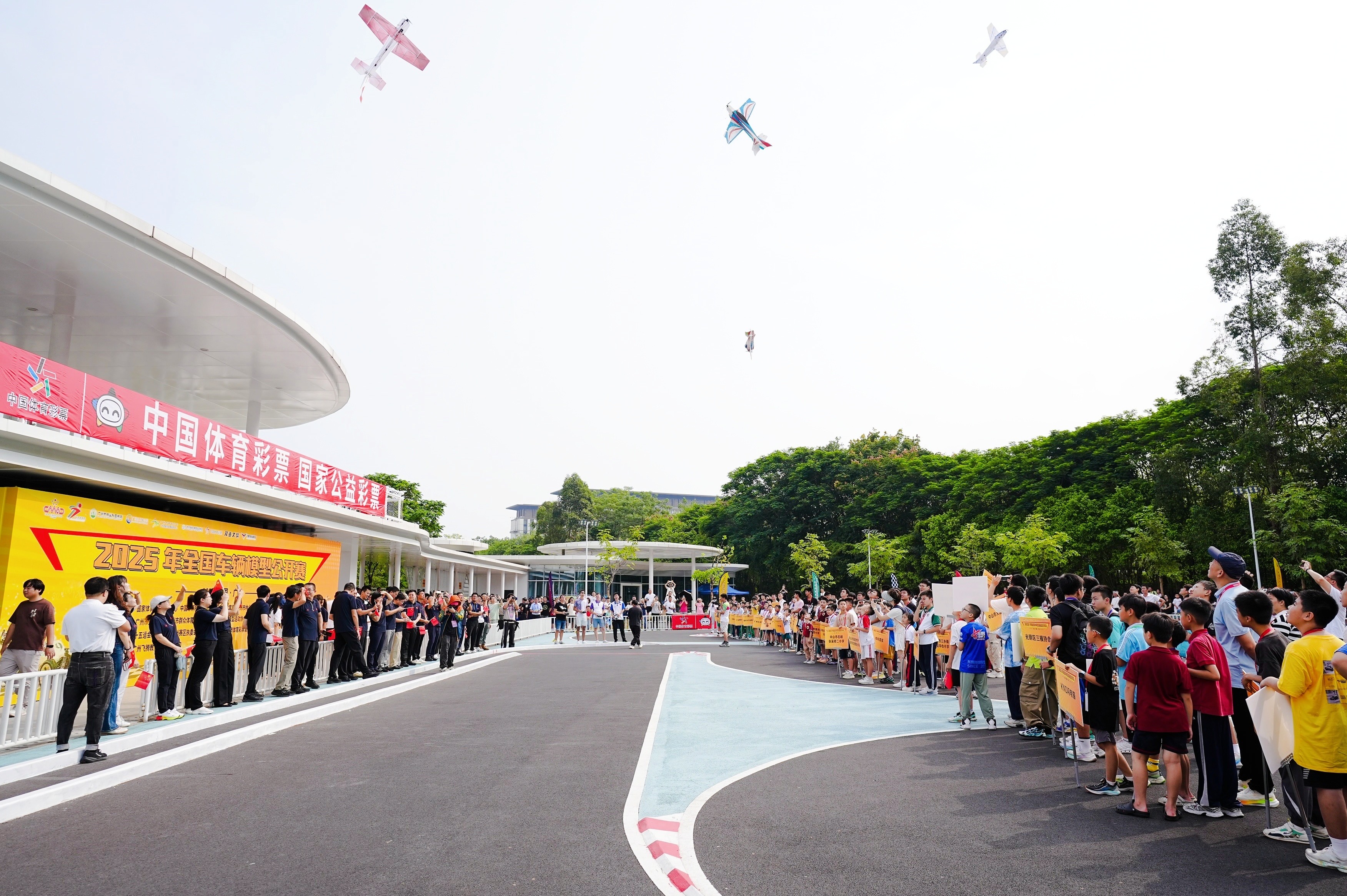 W020251002689313840227.jpg W020251002689313840227.jpg