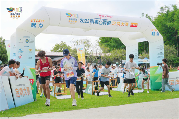 全运3.png 全运3.png