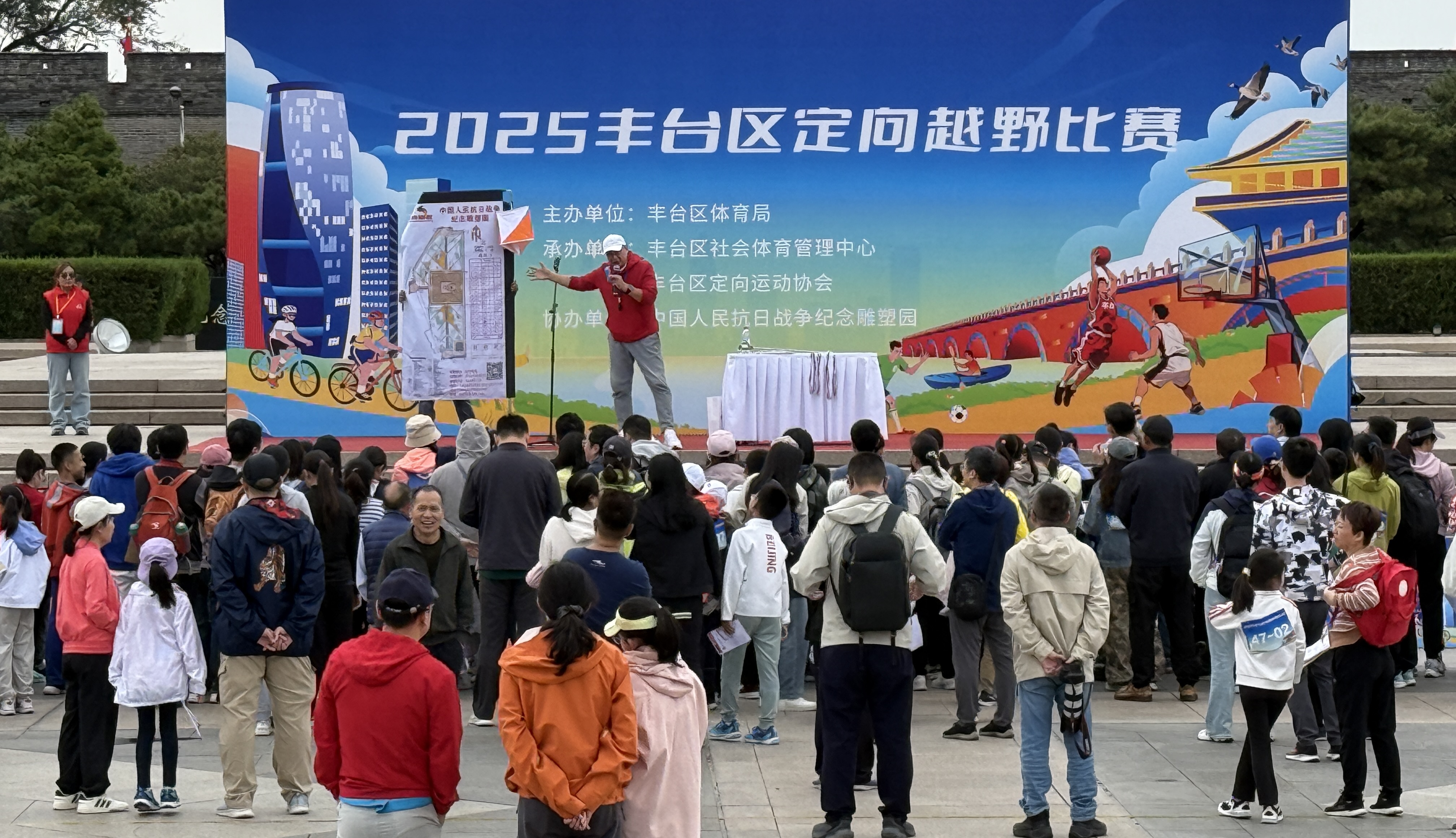 1006-定向1.jpg 1006-定向1.jpg