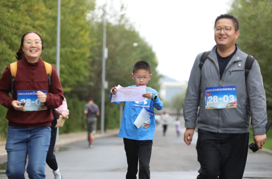 1006-定向6.png 1006-定向6.png