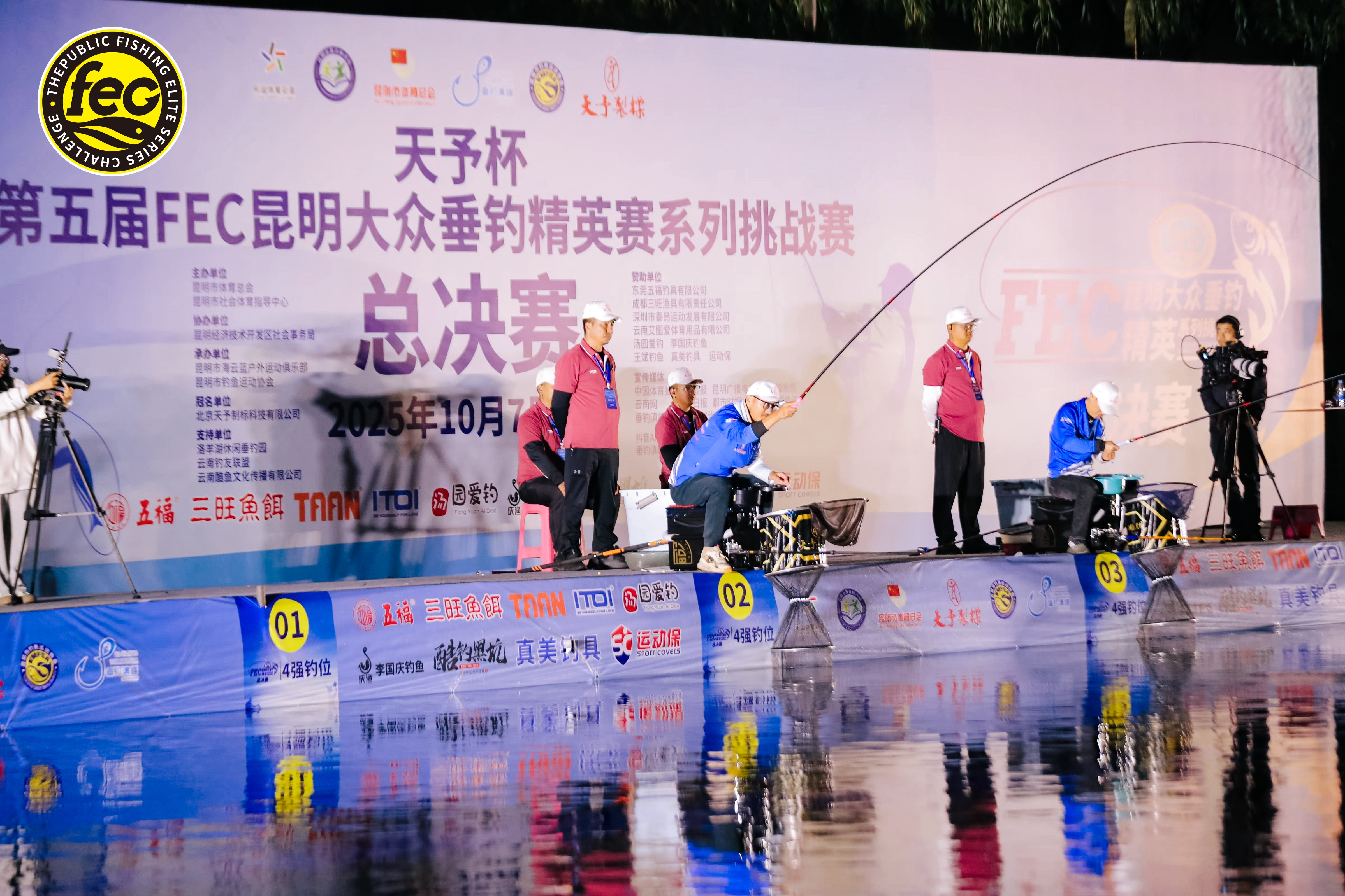 2_3513199.jpg 2_3513199.jpg