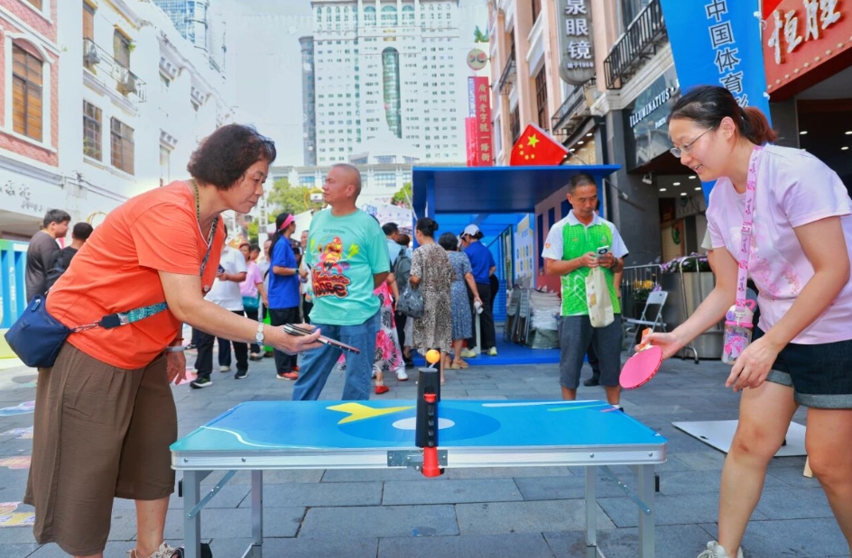 微信截图_20251010160755.jpg 微信截图_20251010160755.jpg