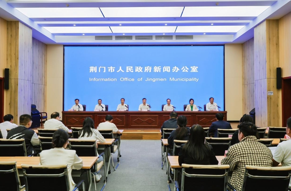 微信截图_20251011150953.jpg 微信截图_20251011150953.jpg