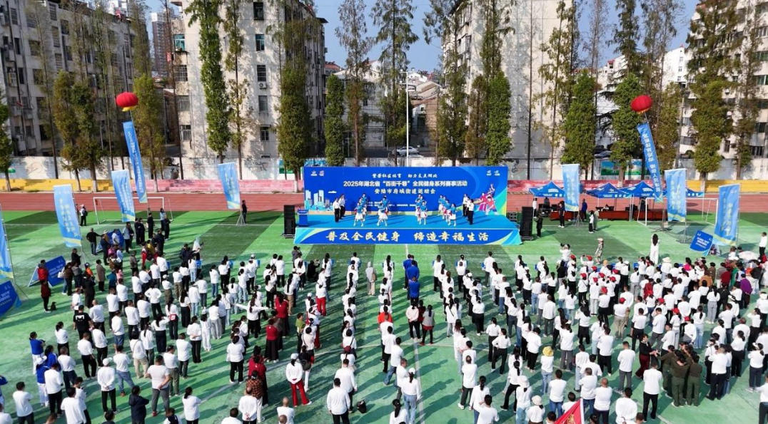 wechat_2025-10-11_172920_514.jpg wechat_2025-10-11_172920_514.jpg