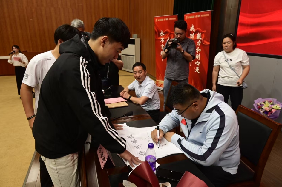 微信截图_20251013160044.jpg 微信截图_20251013160044.jpg