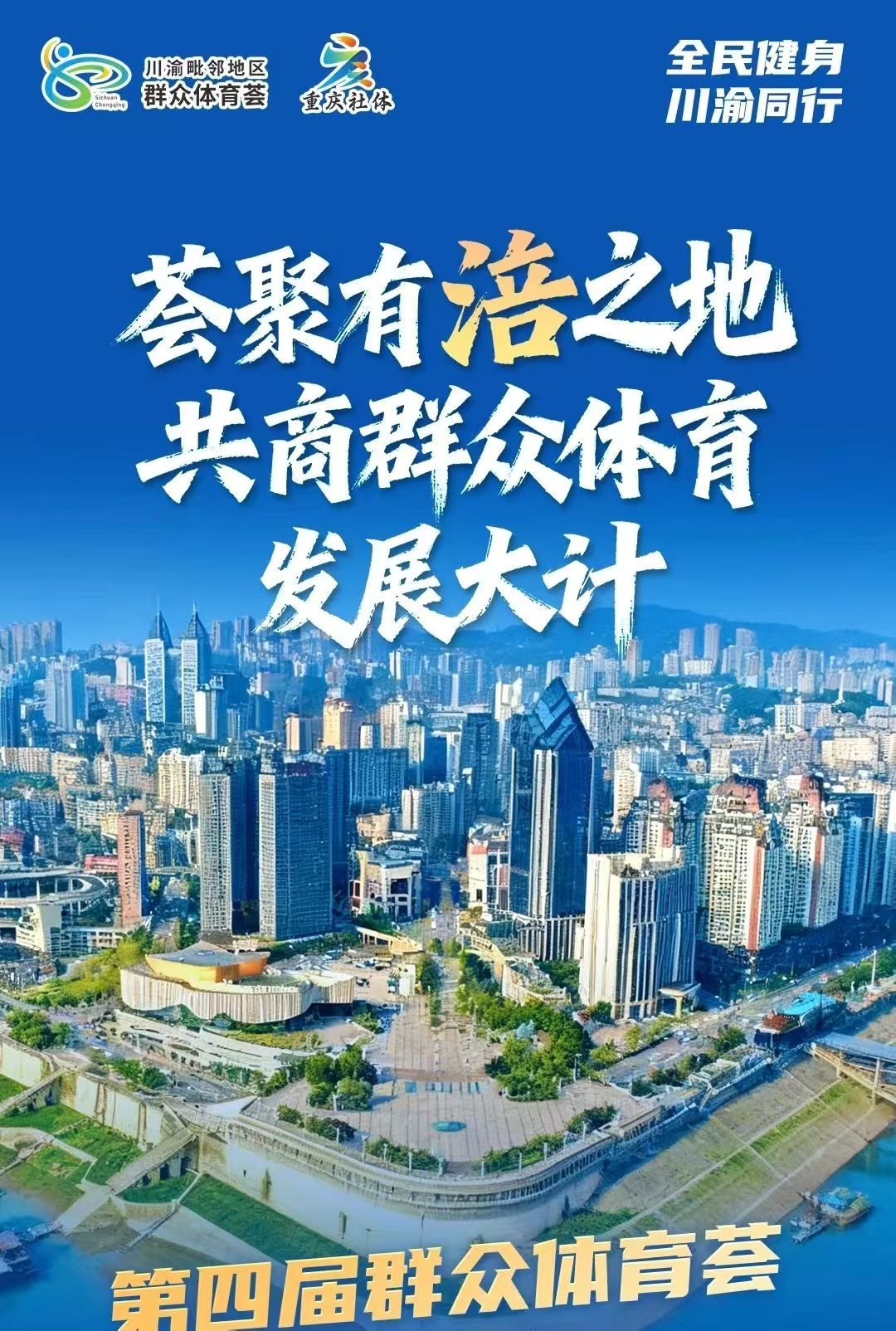 e4be24b831a8ed626ac21885a3bd4e6.jpg e4be24b831a8ed626ac21885a3bd4e6.jpg