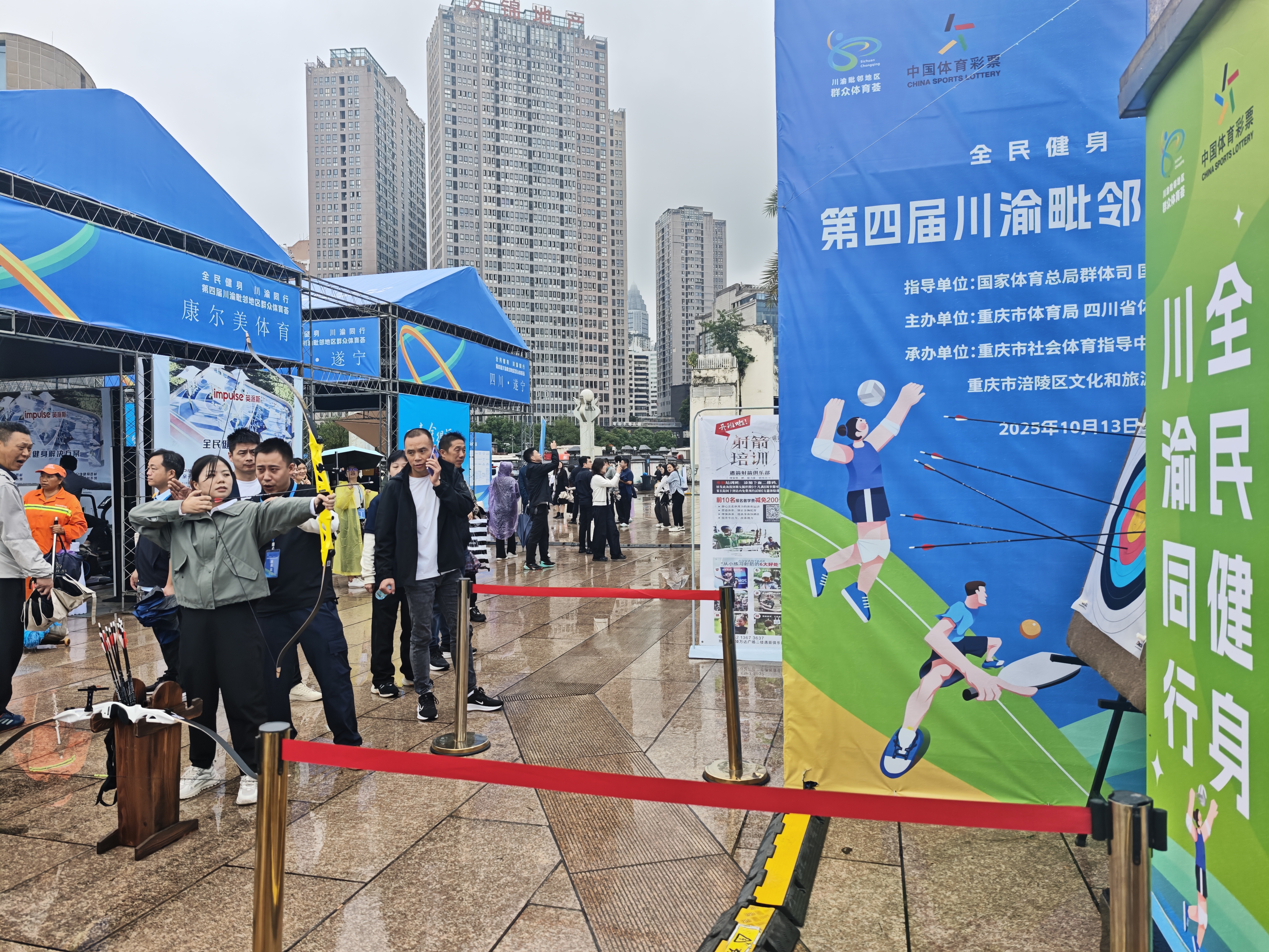 微信图片_20251014134030.jpg 微信图片_20251014134030.jpg