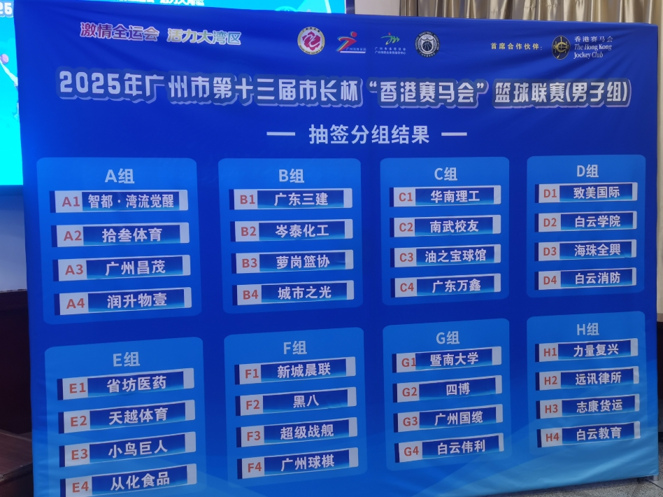 微信截图_20251014170057.jpg 微信截图_20251014170057.jpg