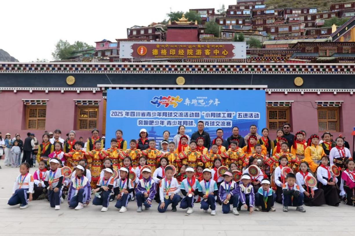 图片1111.png 图片1111.png