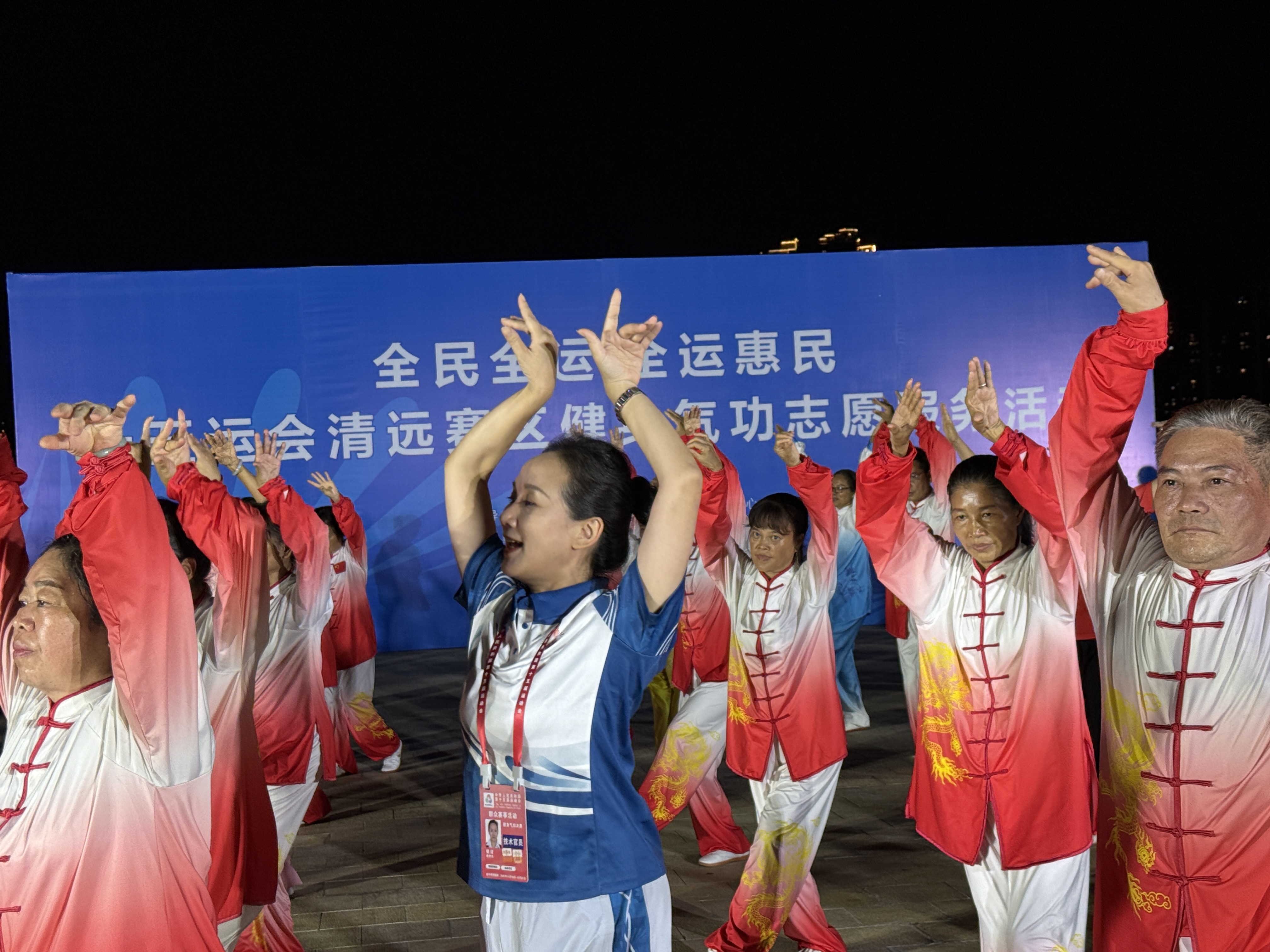 微信图片_2025-10-17_083320_654.jpg 微信图片_2025-10-17_083320_654.jpg