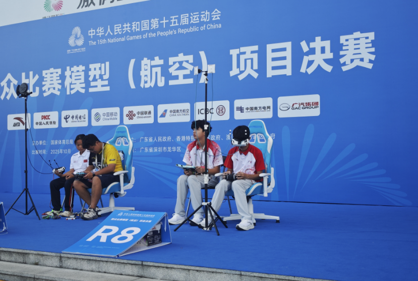 1017-无人机.png 1017-无人机.png