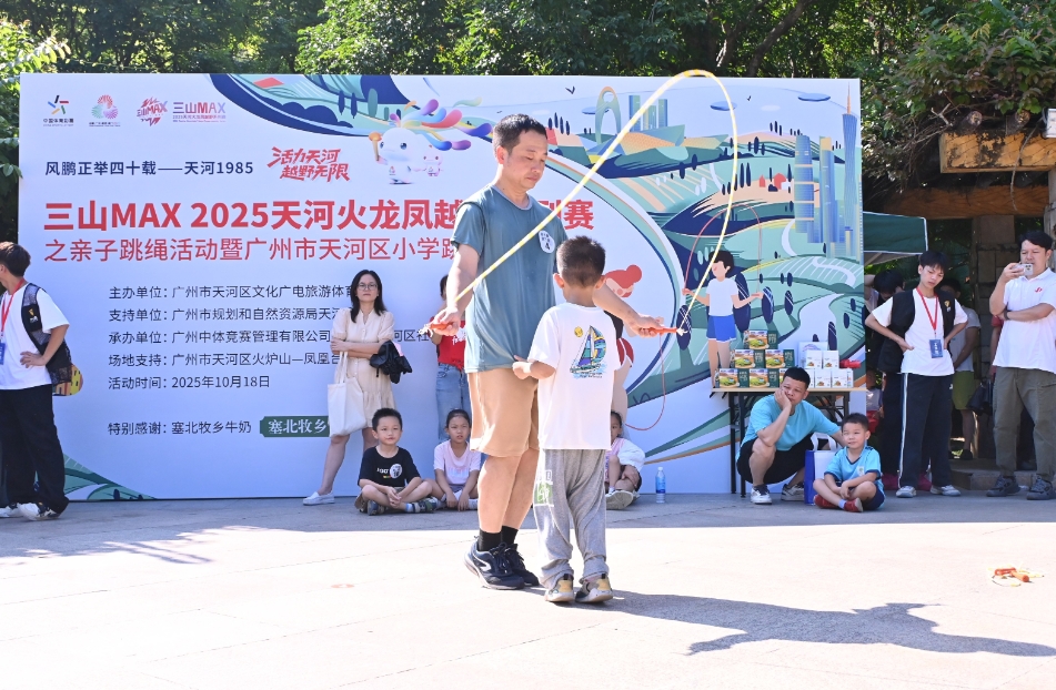 微信截图_20251019115308.jpg 微信截图_20251019115308.jpg