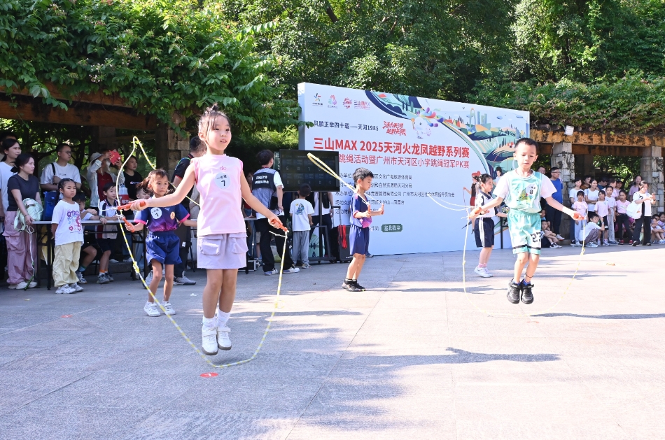 微信截图_20251019115341.jpg 微信截图_20251019115341.jpg