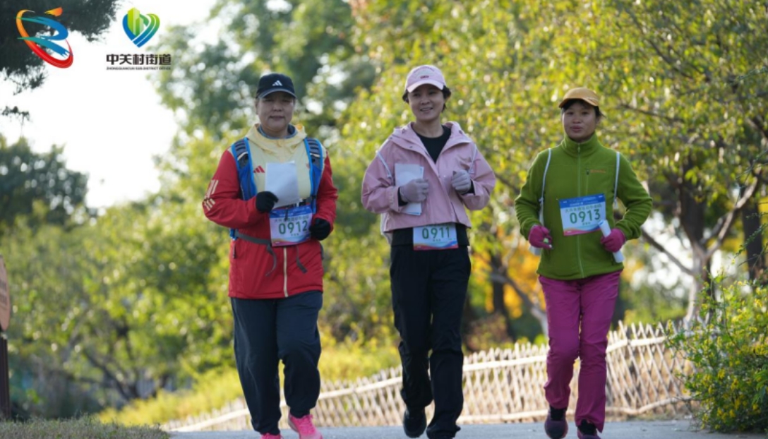 微信截图_20251019120452.jpg 微信截图_20251019120452.jpg