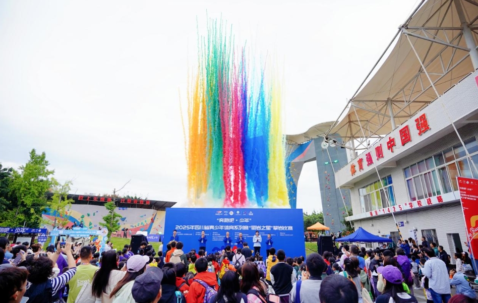 微信截图_20251019151555.jpg 微信截图_20251019151555.jpg