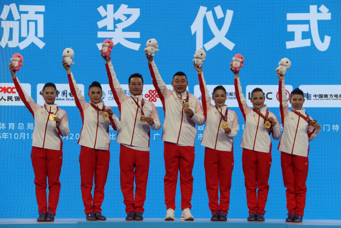 微信截图_20251019165927.jpg 微信截图_20251019165927.jpg