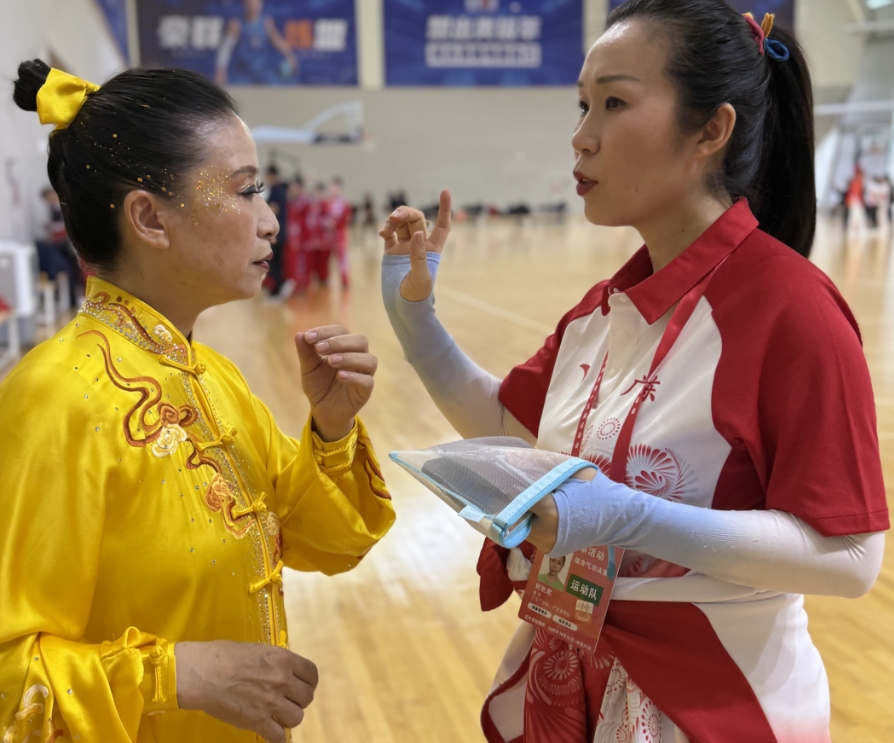 微信截图_20251019170012.jpg 微信截图_20251019170012.jpg