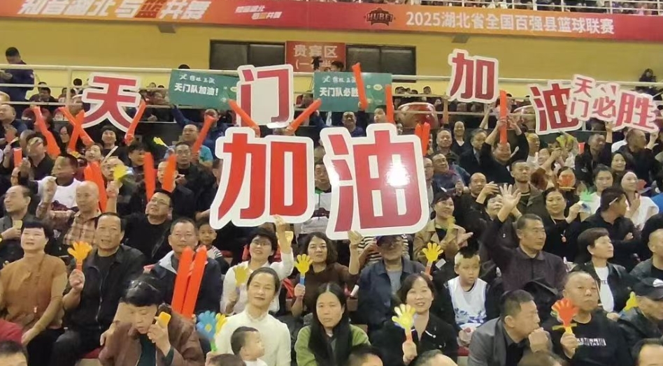 微信截图_20251019184719.jpg 微信截图_20251019184719.jpg