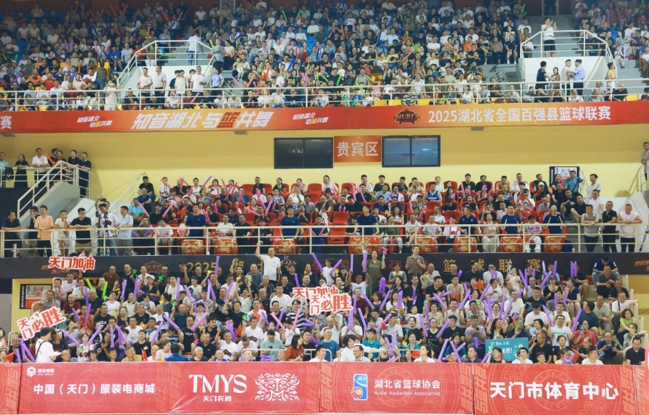 微信截图_20251019184731.jpg 微信截图_20251019184731.jpg