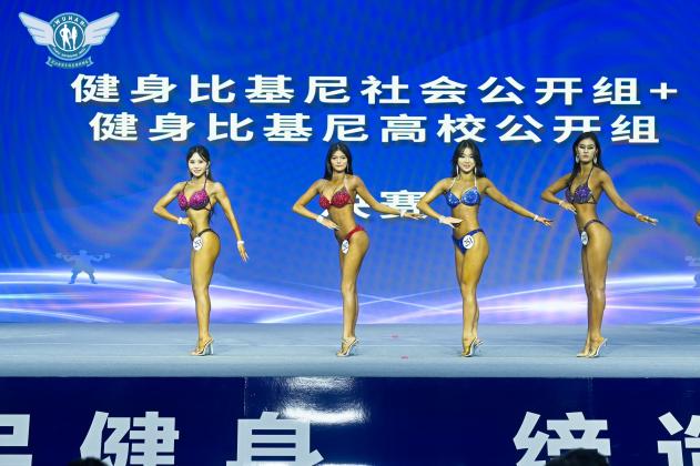 图片32.jpg 图片32.jpg