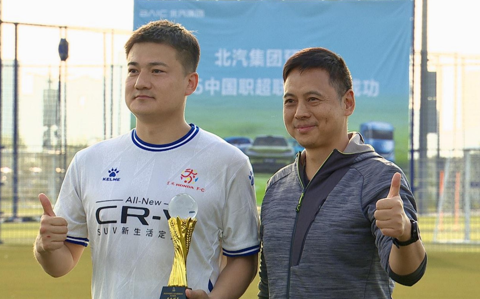 360截图20251025093917669.jpg 360截图20251025093917669.jpg