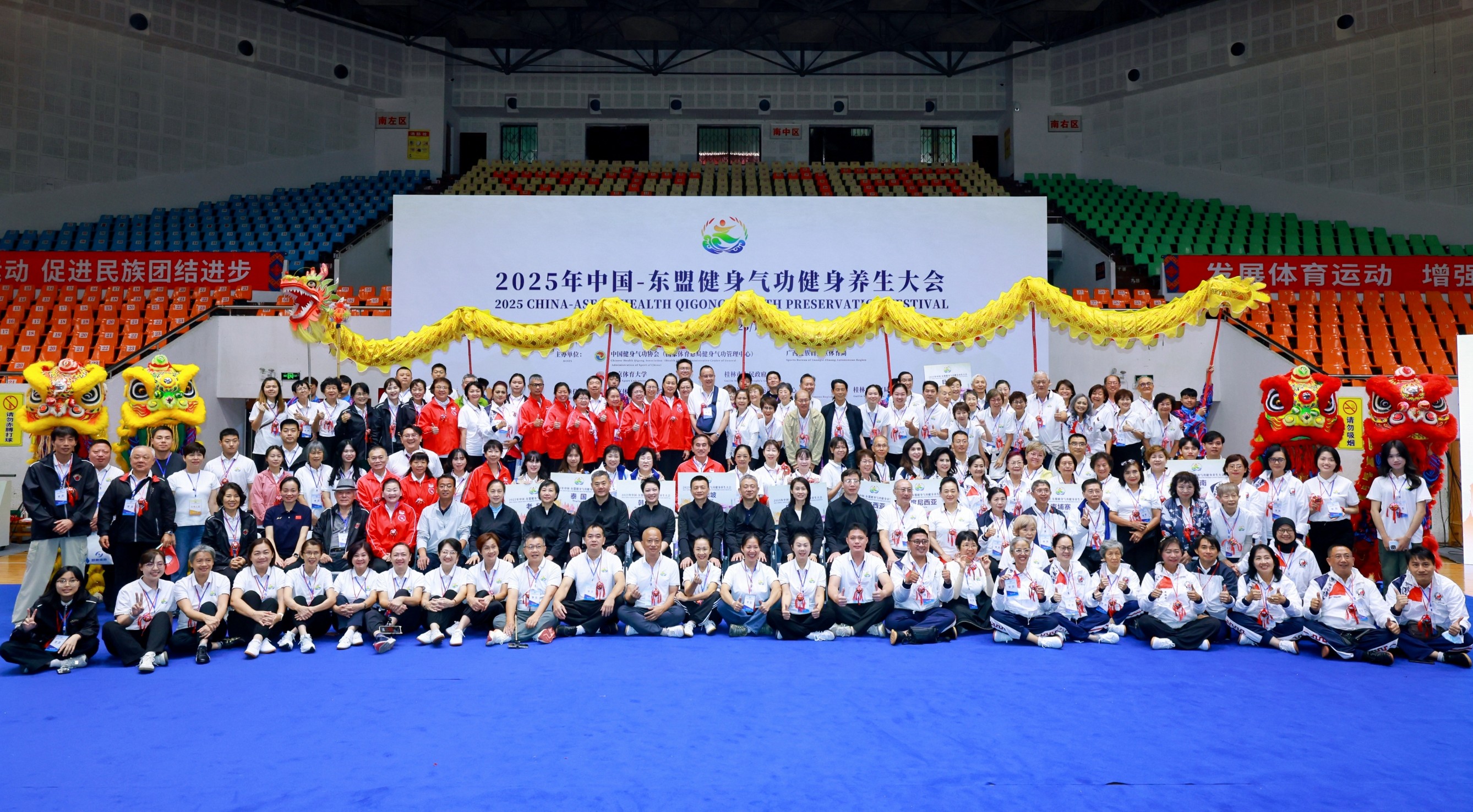 360截图20251025163420234.jpg 360截图20251025163420234.jpg