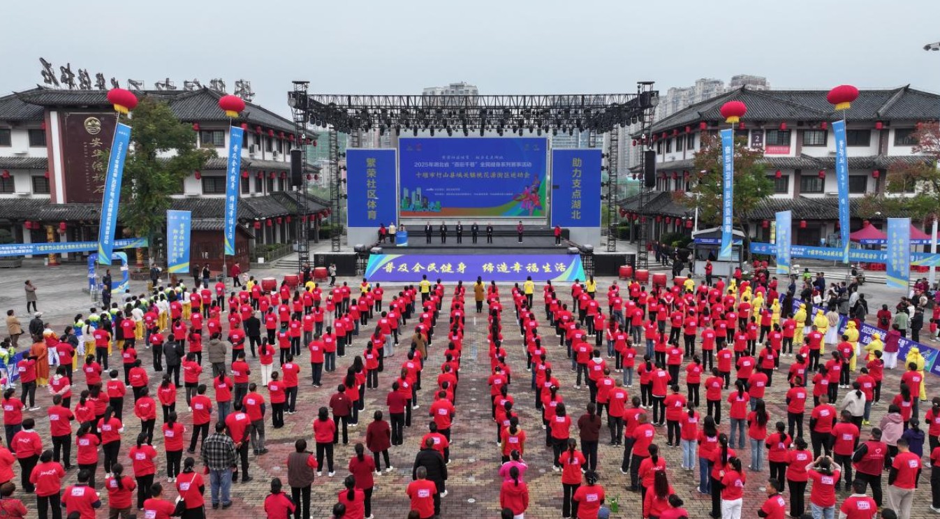 360截图20251025172833983.jpg 360截图20251025172833983.jpg