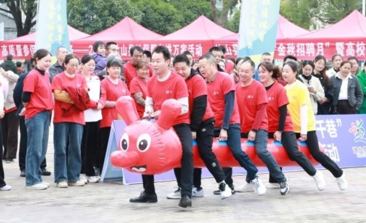 360截图20251025172841696.jpg 360截图20251025172841696.jpg