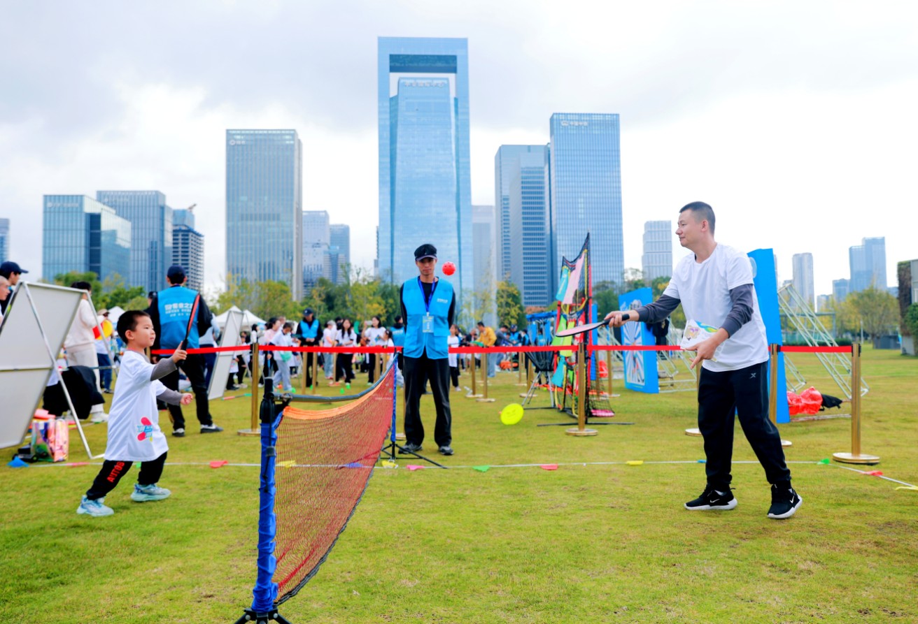 360截图20251025184033340.jpg 360截图20251025184033340.jpg