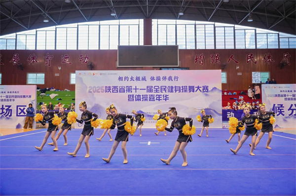 陕西.jpg 陕西.jpg