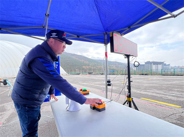 航管1.jpg 航管1.jpg