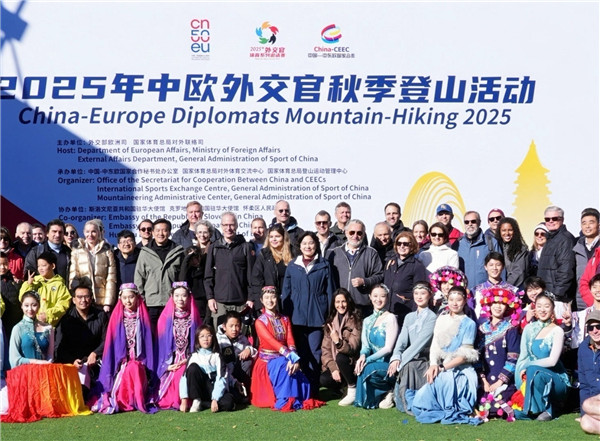 微信图片_20251027200823_3714_16_副本.jpg 微信图片_20251027200823_3714_16_副本.jpg