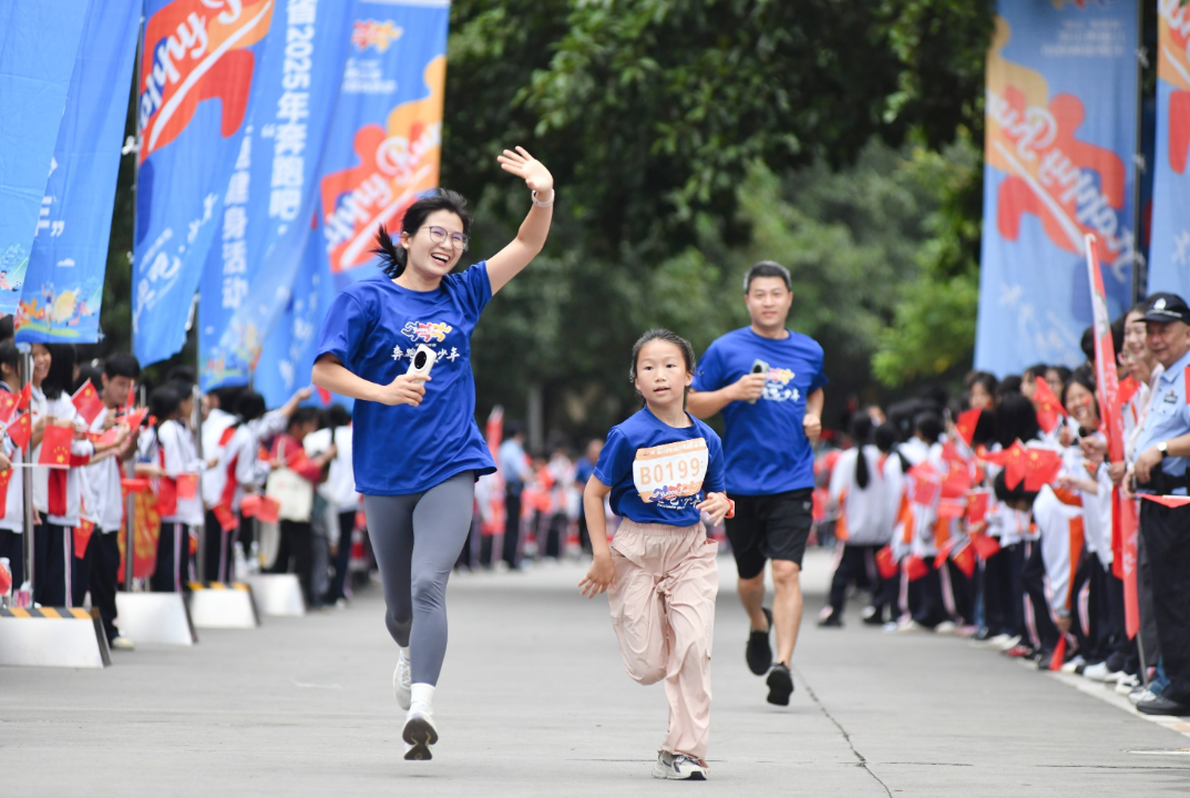 wechat_2025-10-28_110650_690.png wechat_2025-10-28_110650_690.png