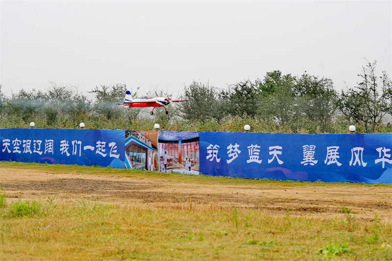 W020251102378946095693.png W020251102378946095693.png