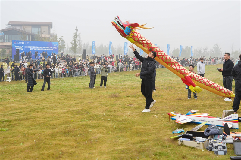 W020251102378946122177.png W020251102378946122177.png