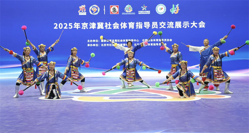 微信图片_20251102165811_1802_62.jpg 微信图片_20251102165811_1802_62.jpg