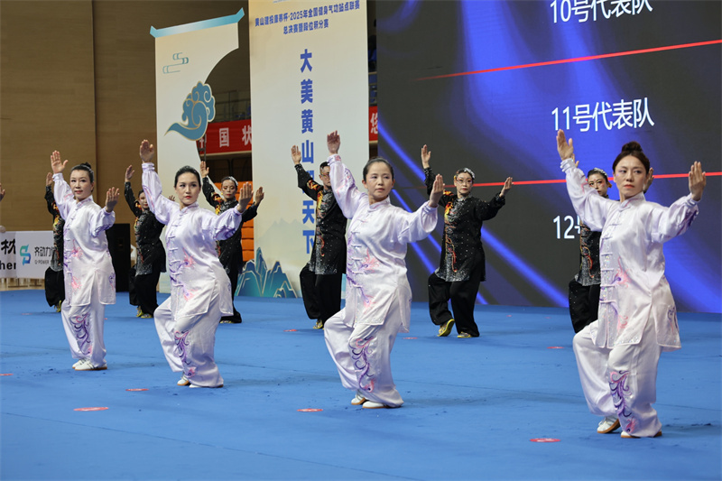 微信图片_20251102205147_185_83.jpg 微信图片_20251102205147_185_83.jpg