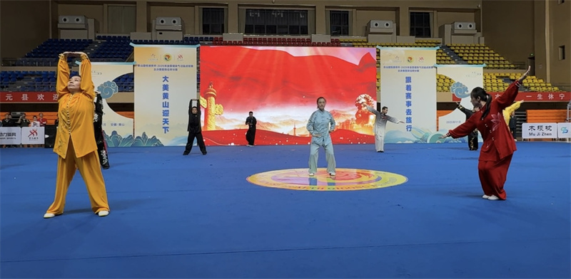 微信图片_20251102205003_176_83.jpg 微信图片_20251102205003_176_83.jpg