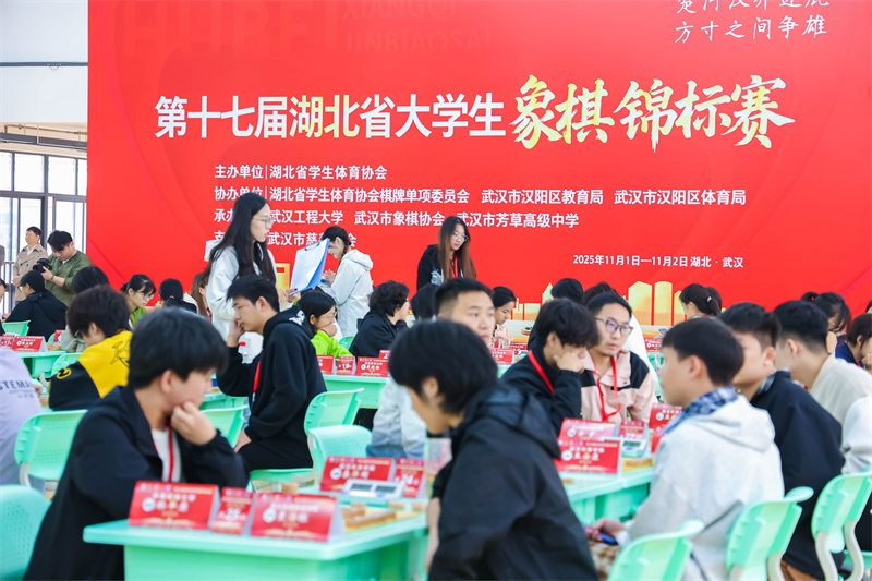 W020251102771953041844.jpg W020251102771953041844.jpg