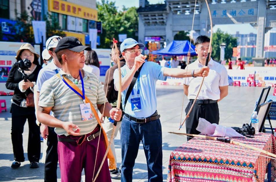 微信截图_20251103165325.jpg 微信截图_20251103165325.jpg