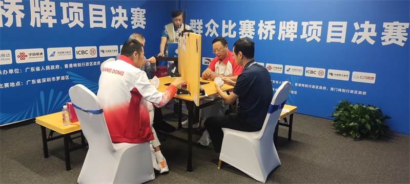 W020251108432956143664.jpg W020251108432956143664.jpg