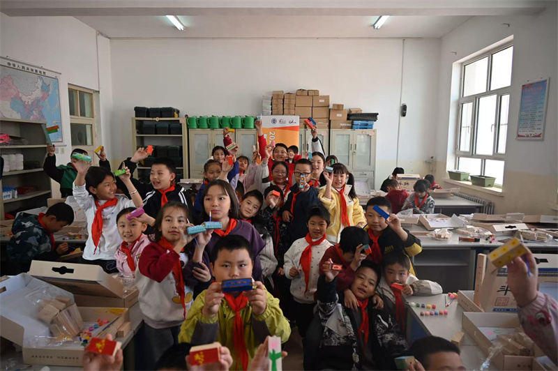 W020251208571050570867.jpg W020251208571050570867.jpg