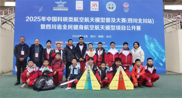 航空1.jpg 航空1.jpg