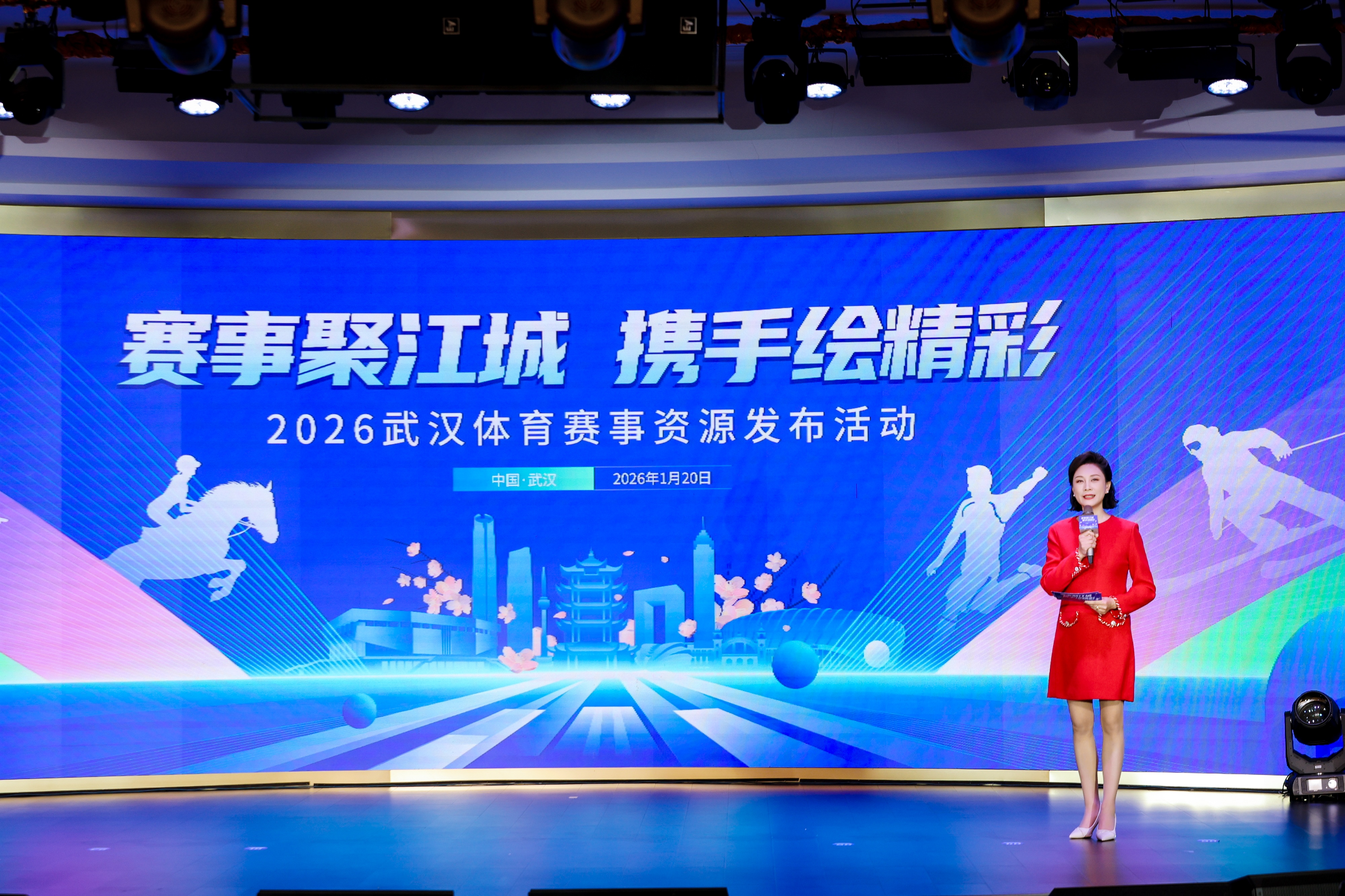 微信图片_20260120201148_328_947.jpg 微信图片_20260120201148_328_947.jpg